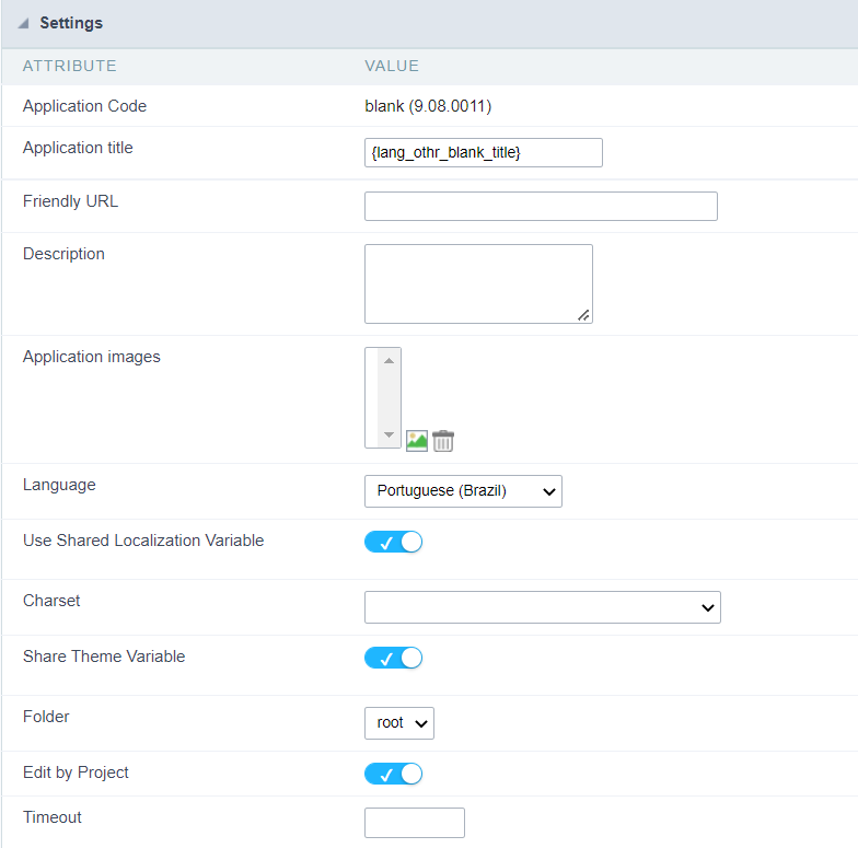 Menu settings interface, within the application blank.